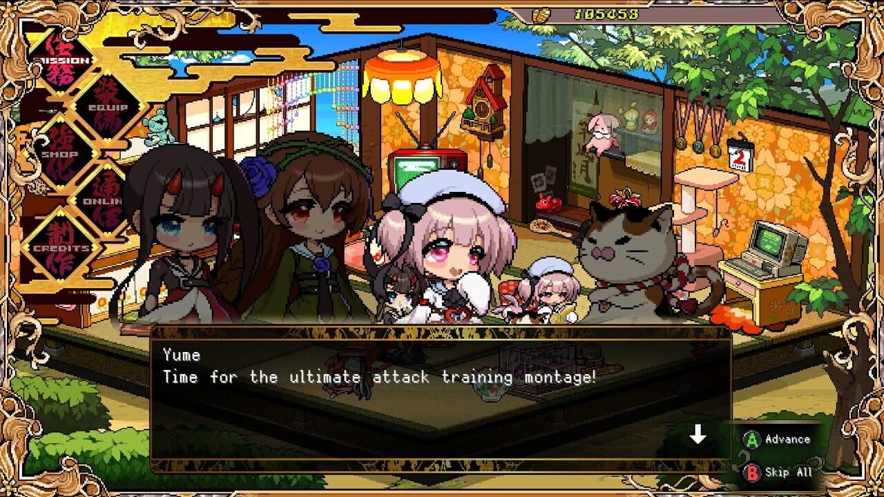 Ogre Tale thumbnail 6
