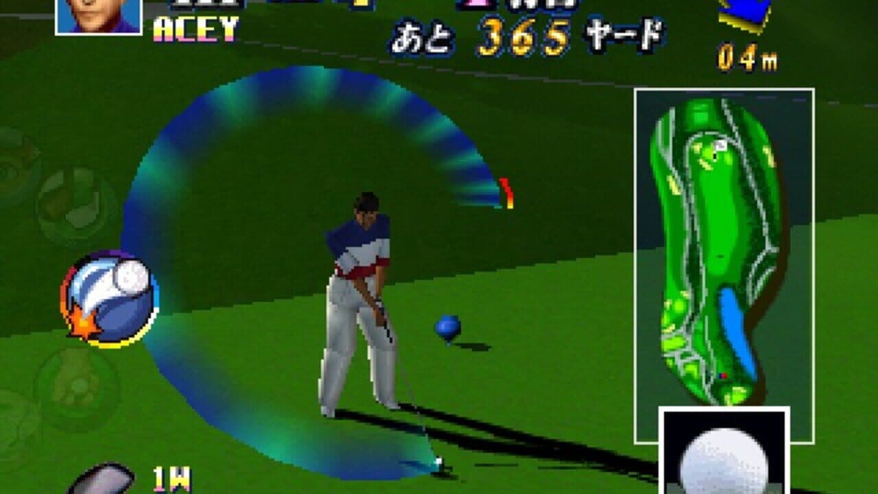 Japan Pro Golf Tour 64 thumbnail 5