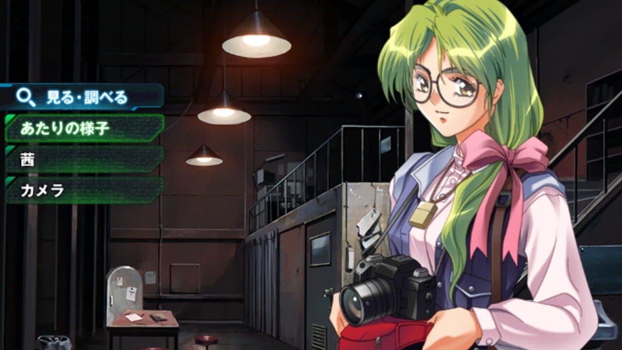 EVE: Burst Error R thumbnail 3