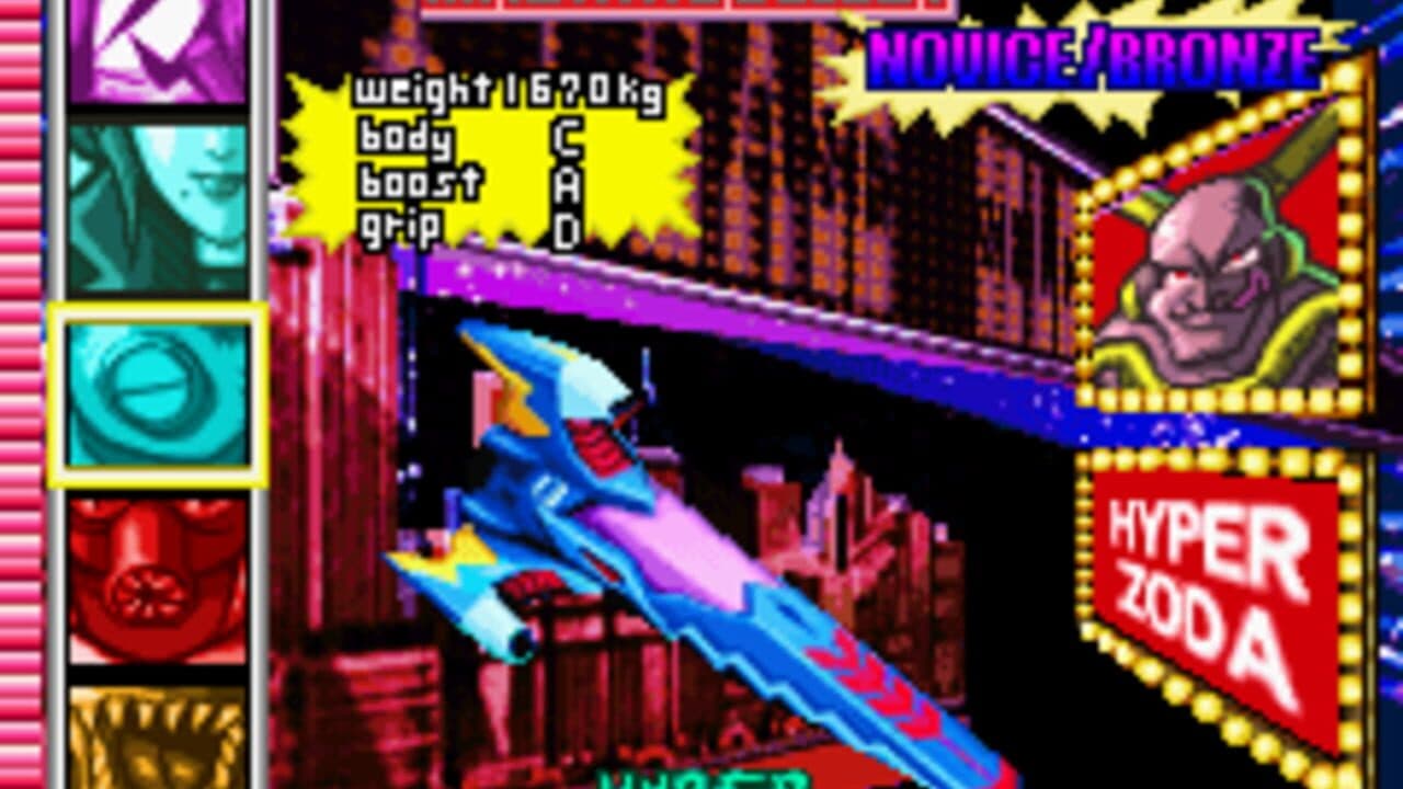 F-Zero Climax thumbnail 5