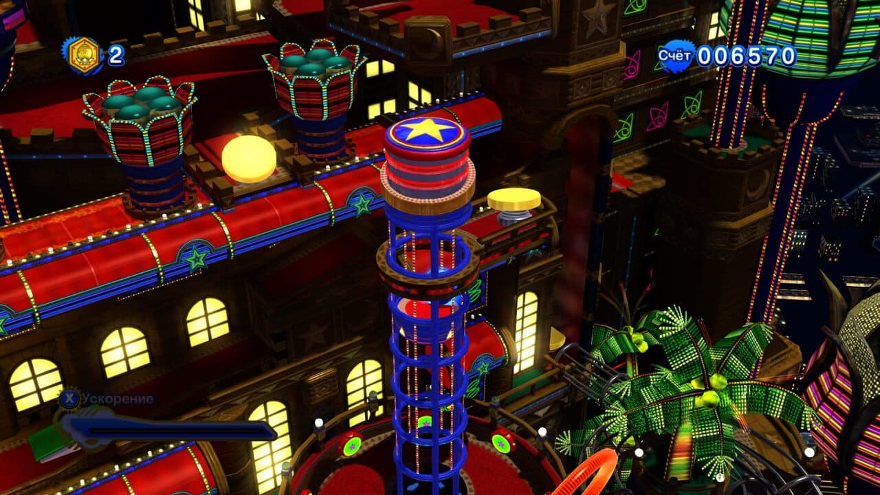Sonic Generations: Casino Night DLC thumbnail 2