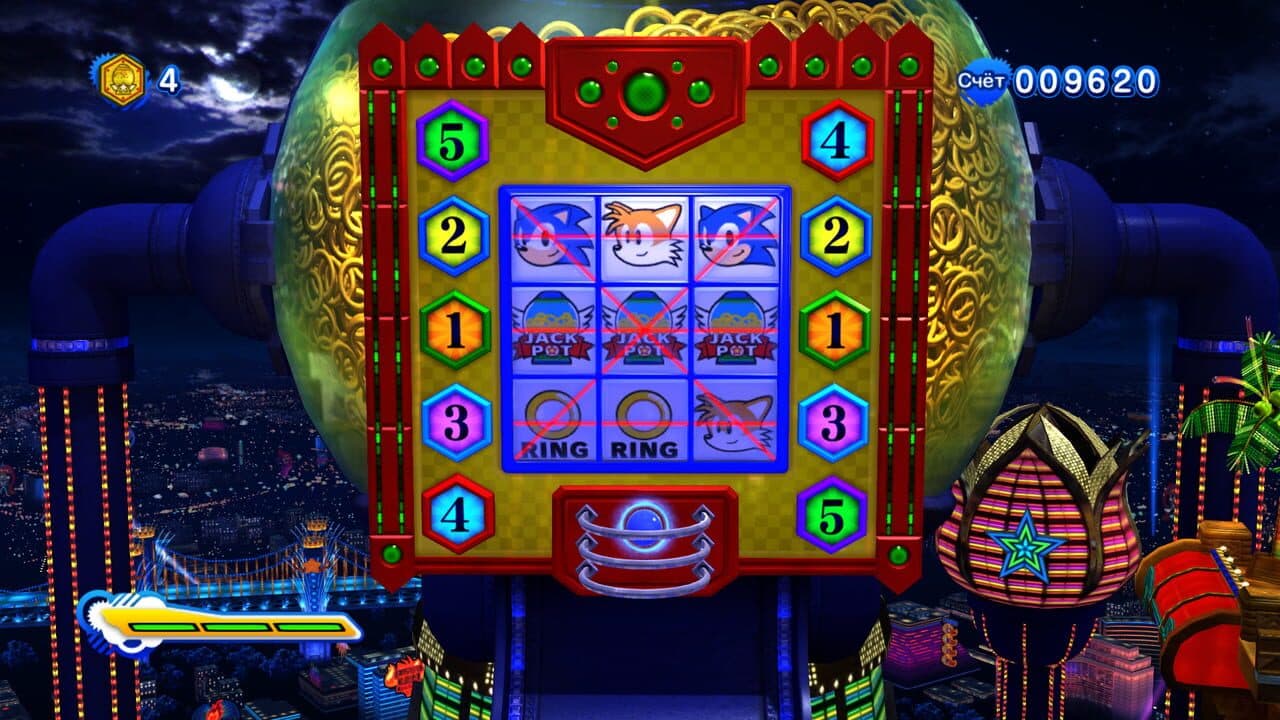 Sonic Generations Collection thumbnail 7