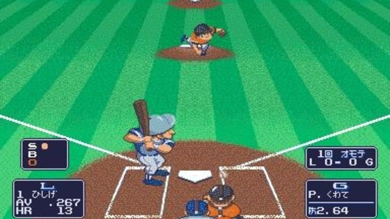 Capcom baseball screenshot 1