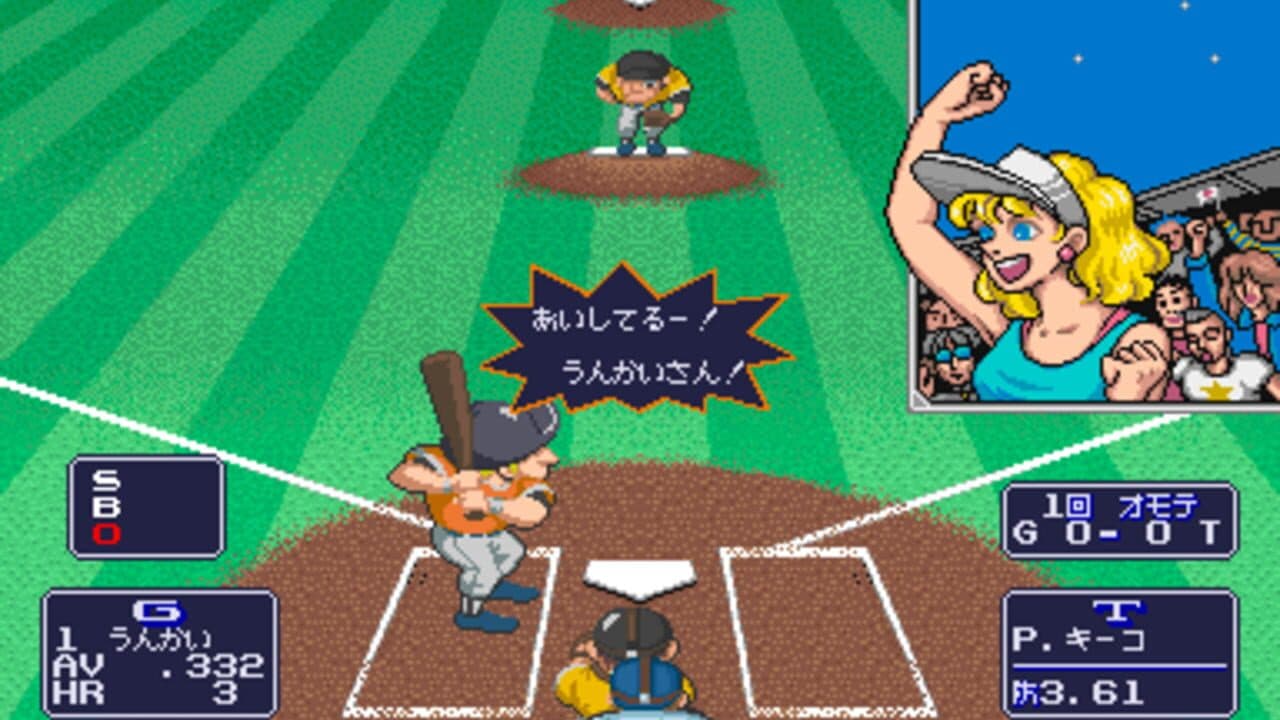 Capcom baseball thumbnail 4