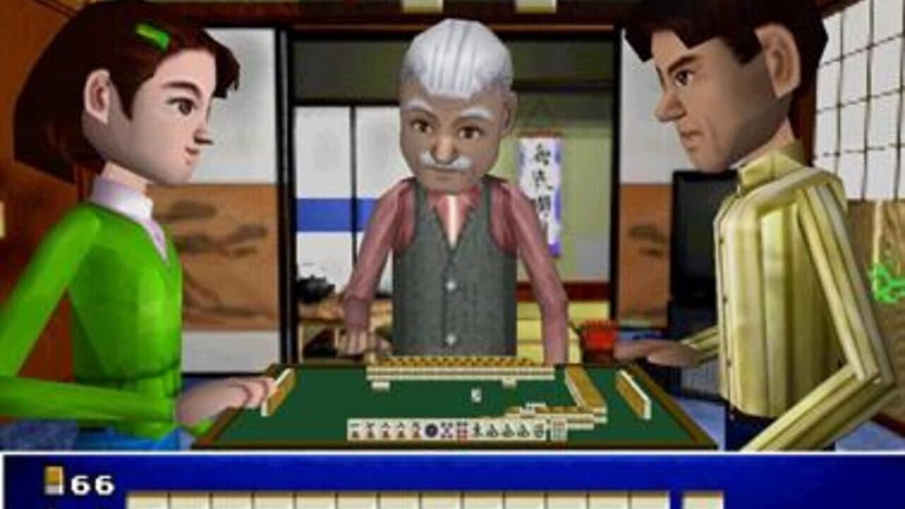 Ide Yousuke no Mahjong Juku thumbnail 2