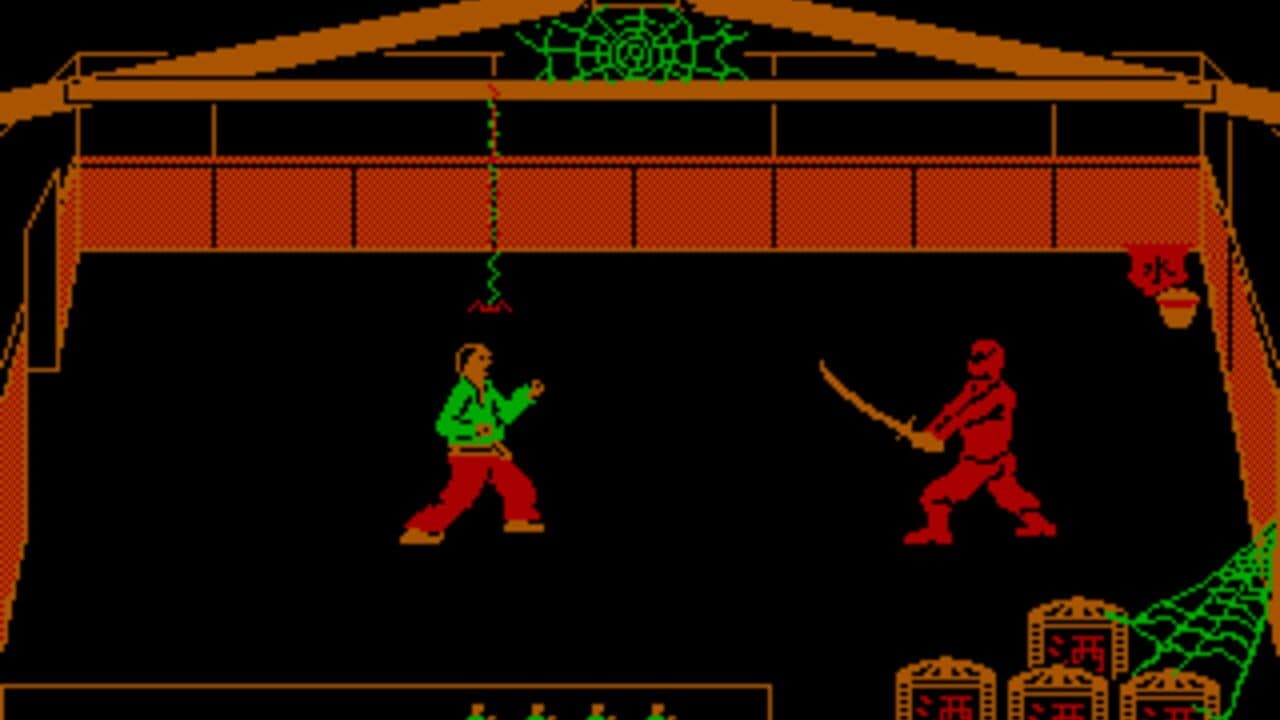 Bushido: The Way of the Warrior thumbnail 5