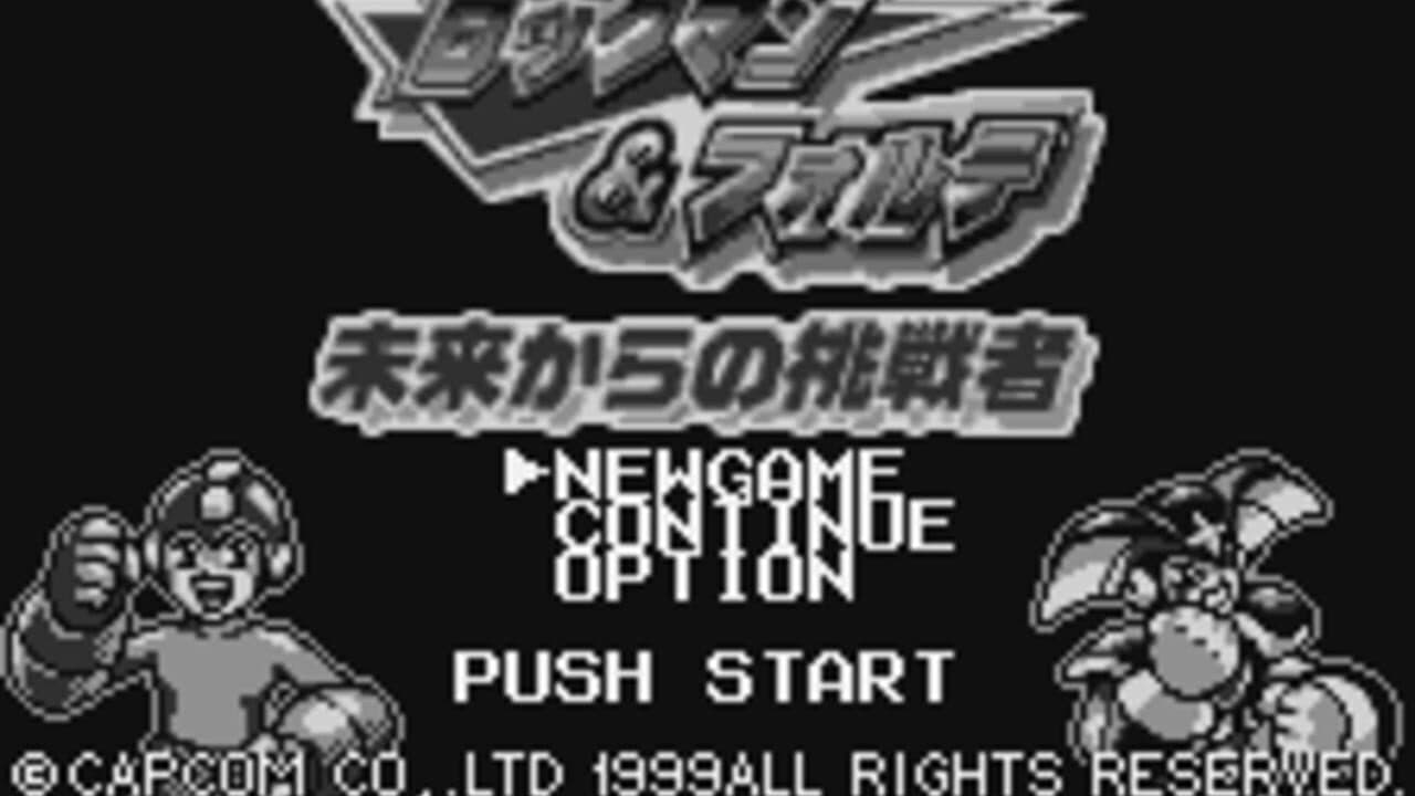 Rockman & Forte: Mirai kara no Chousensha thumbnail 8