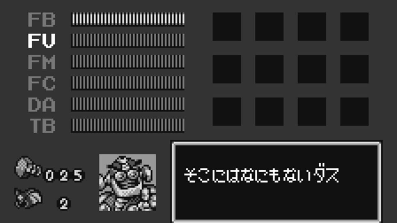 Rockman & Forte: Mirai kara no Chousensha screenshot 1