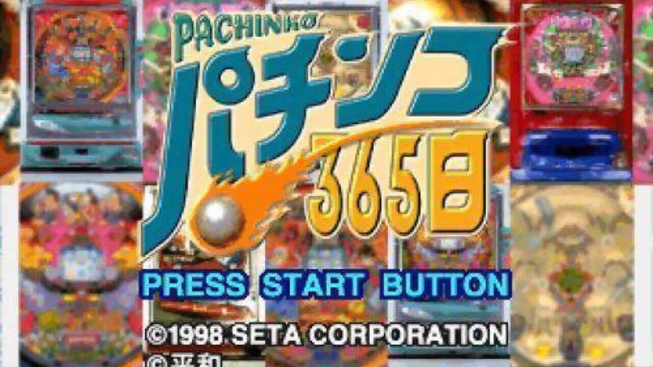 Pachinko 365 Nichi screenshot 1