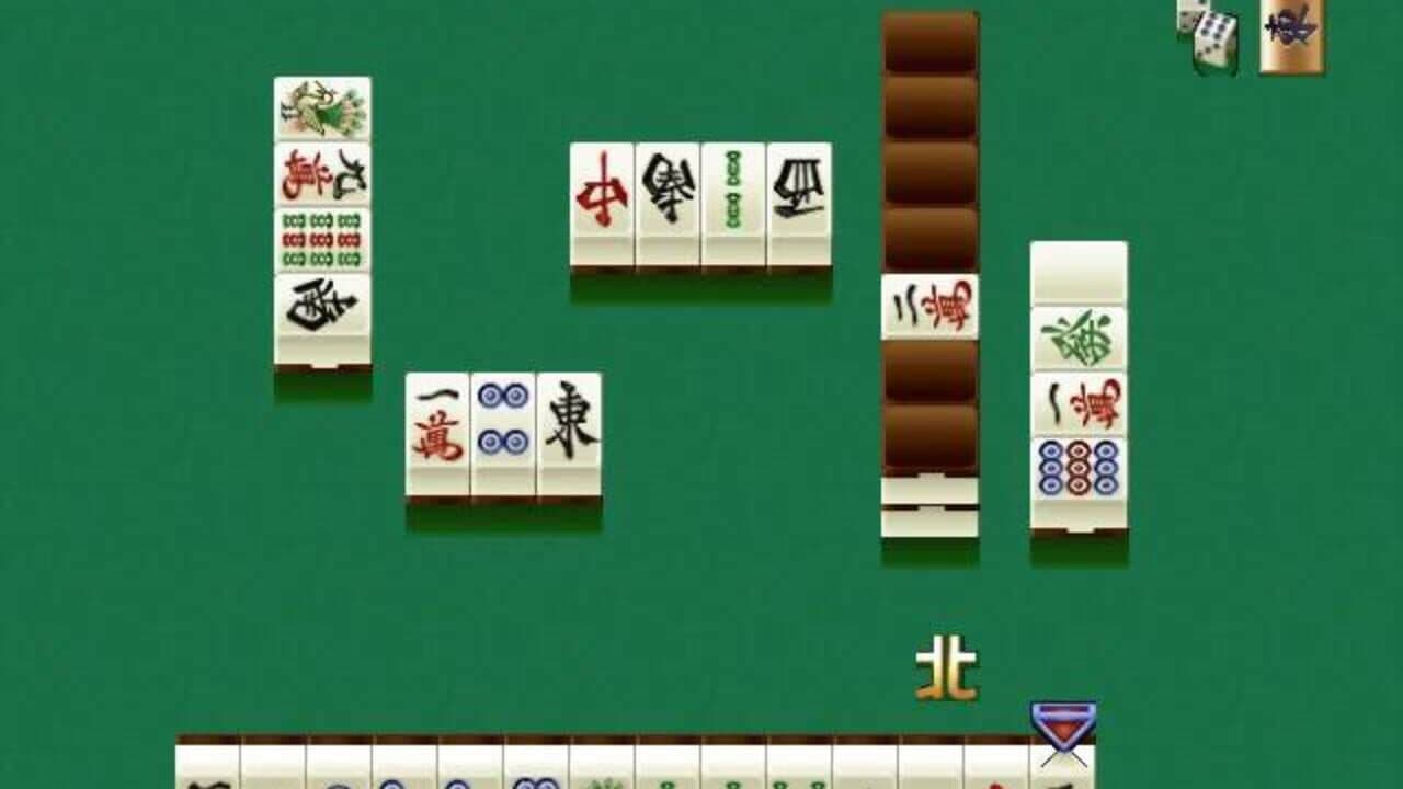 Pro Mahjong Kiwame 64 thumbnail 2