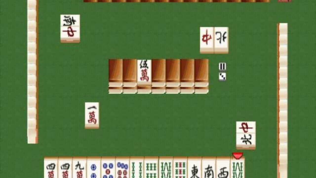 Pro Mahjong Tsuwamono 64 Jansou Battle ni Chousen thumbnail 2