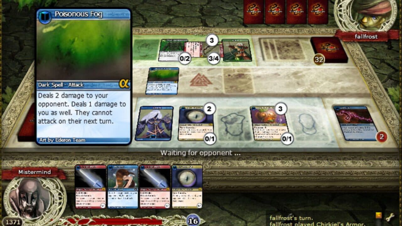 Ederon Online screenshot 1