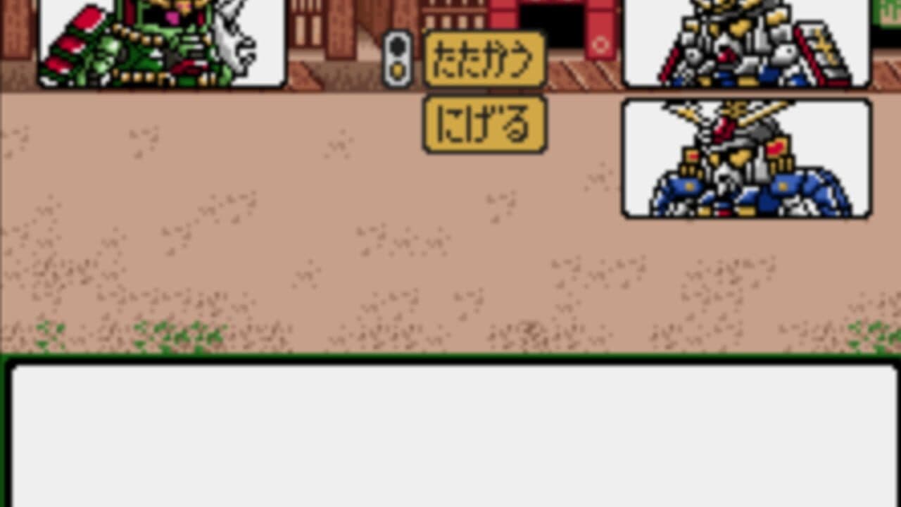 SD Gundam Eiyuuden: Musha Densetsu thumbnail 3