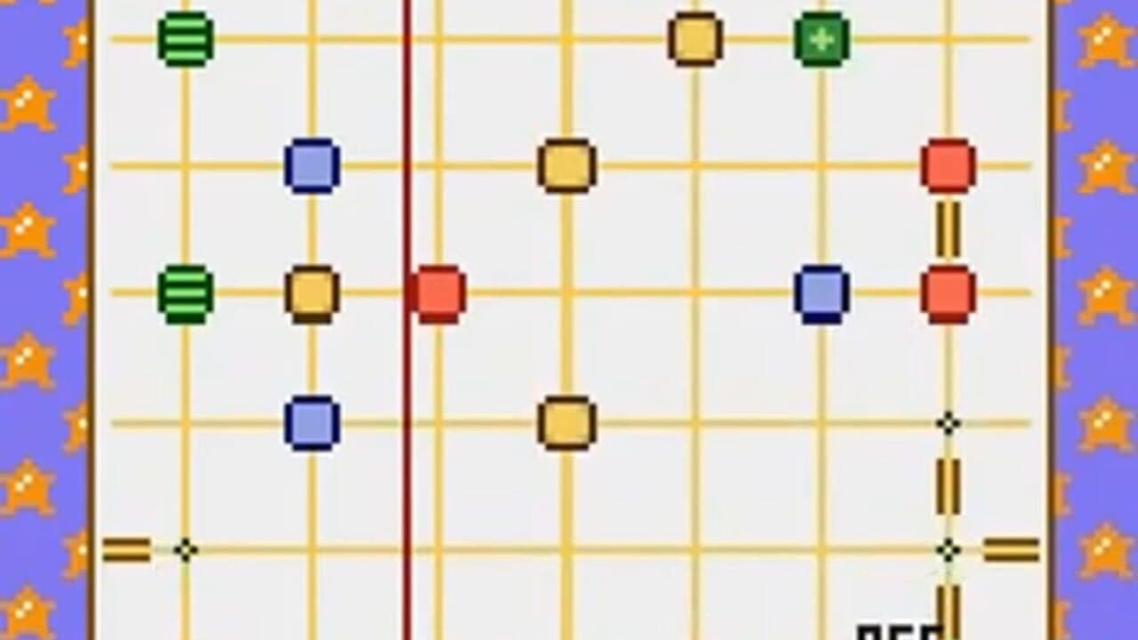 Soroban Gu thumbnail 2