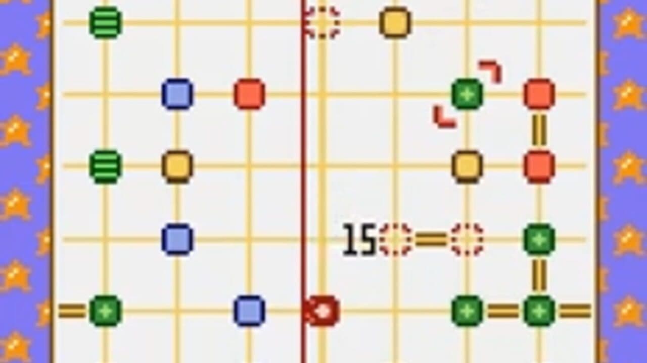 Soroban Gu thumbnail 3