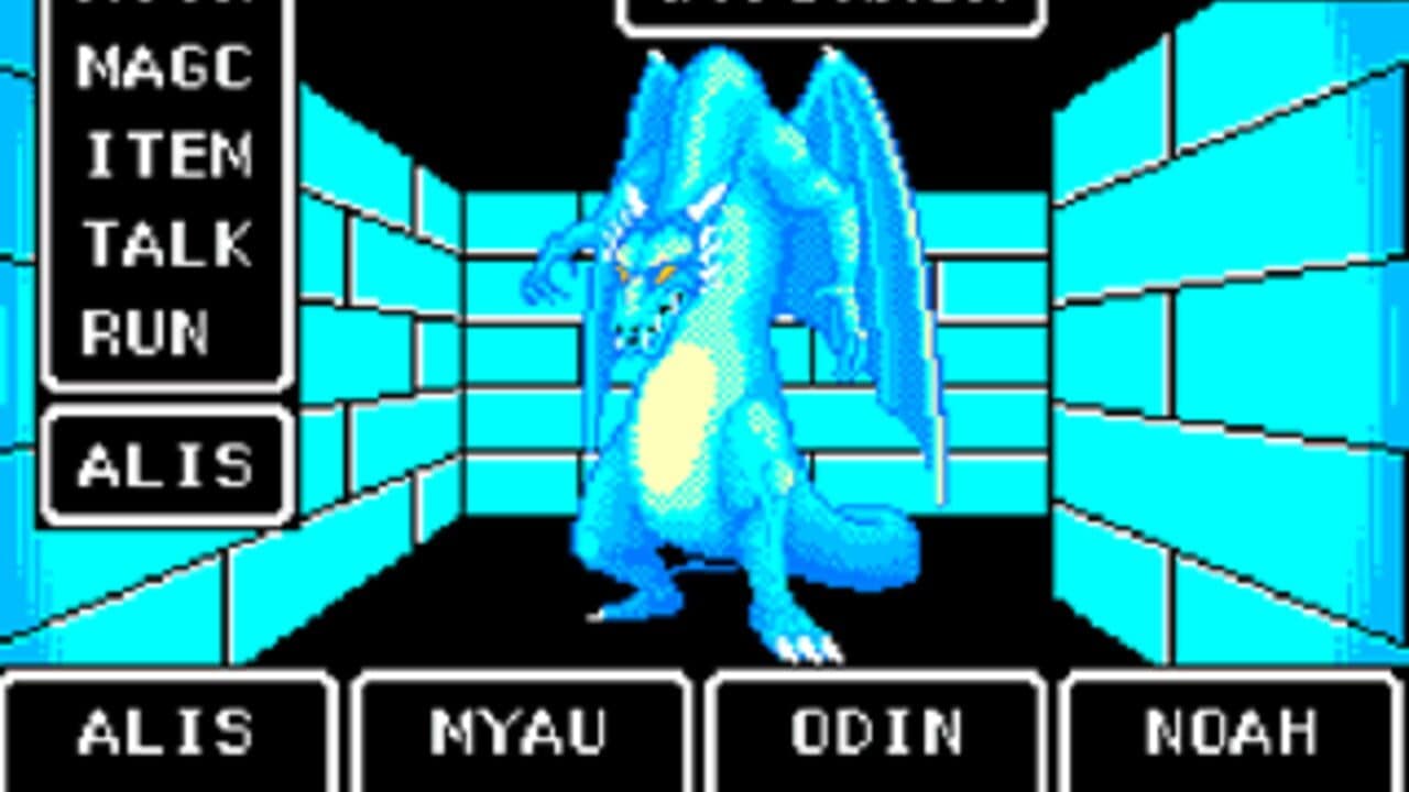 Phantasy Star Collection thumbnail 5