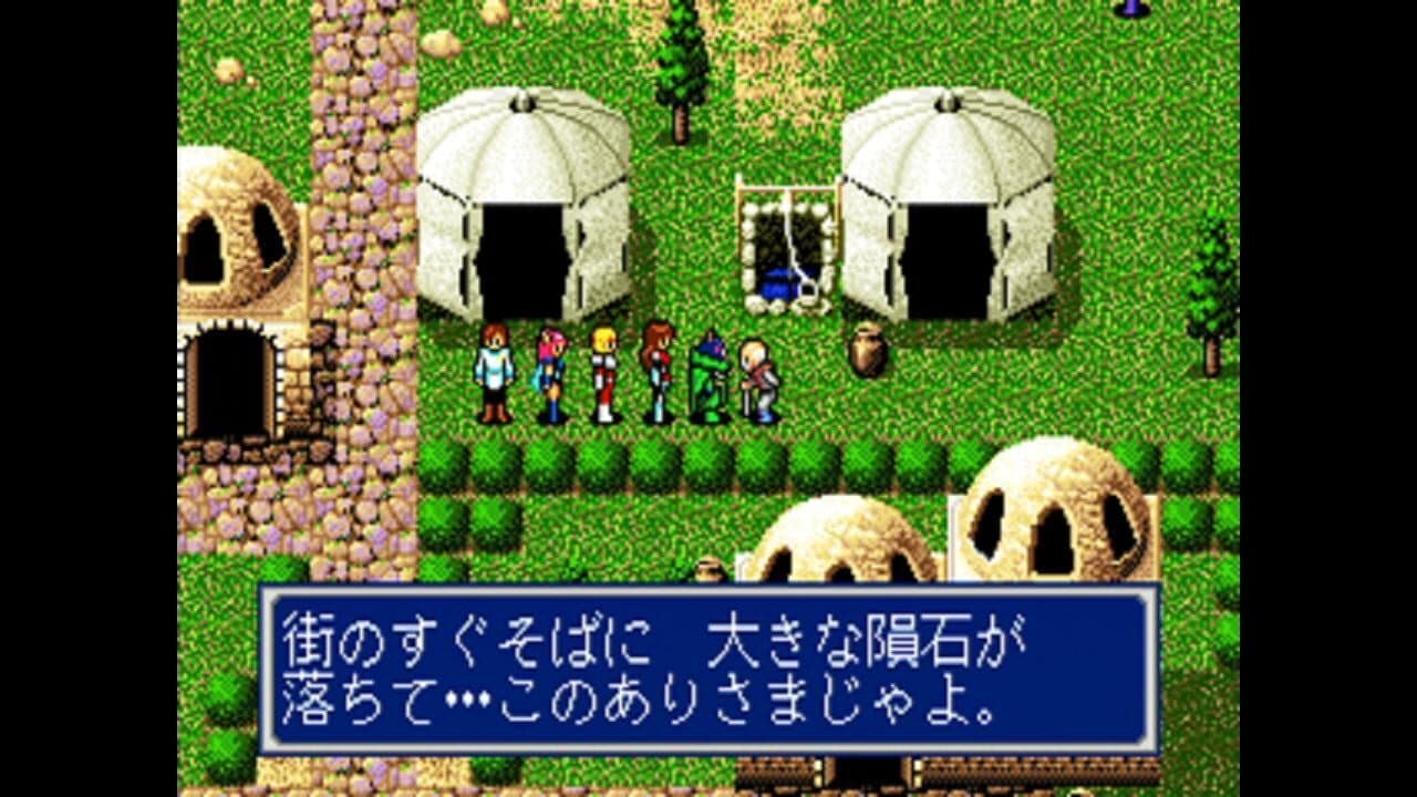 Sega Ages Vol. 11: Phantasy Star Collection thumbnail 8