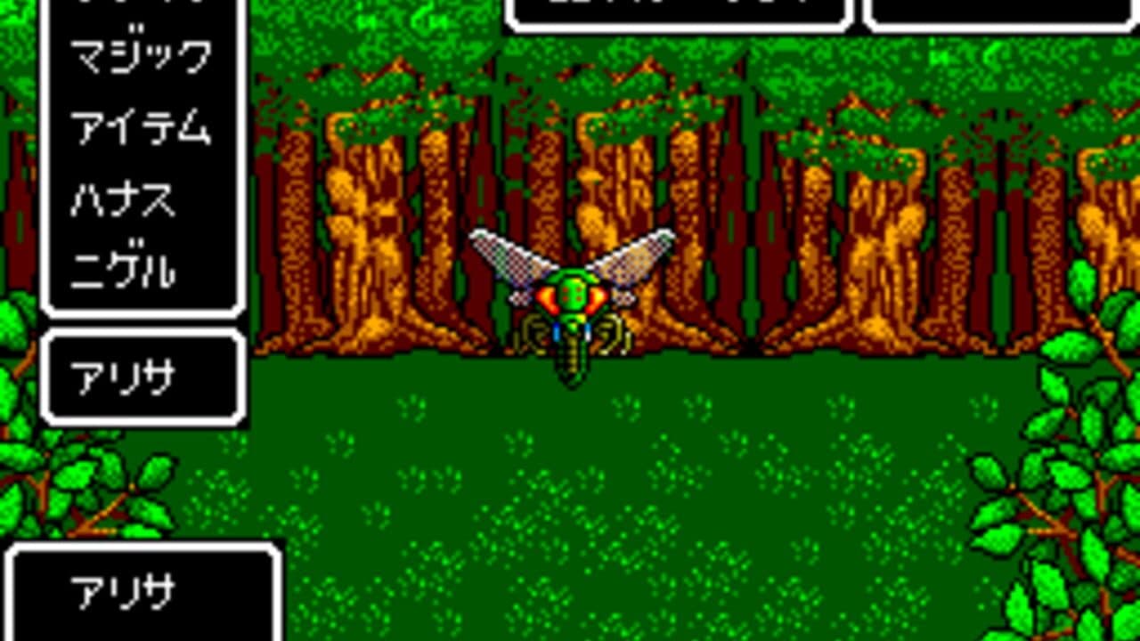 Phantasy Star: Fukkoku-ban thumbnail 2