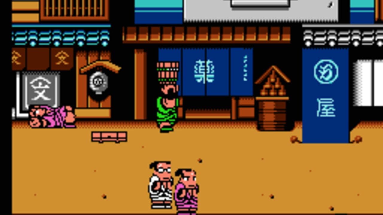 Downtown Special Kunio-kun's Historical Period Drama! thumbnail 2