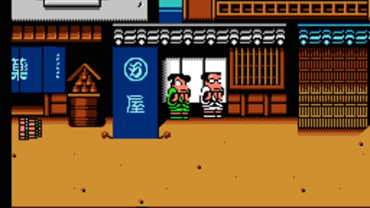 Downtown Special Kunio-kun's Historical Period Drama! thumbnail 3