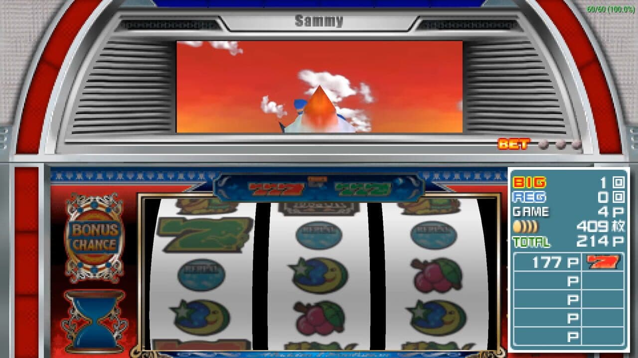 Jissen Pachi-Slot Hisshouhou! Aladdin II Evolution thumbnail 3