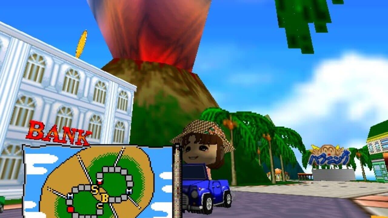 Bakushou Jinsei 64: Mezase! Resort-ou thumbnail 2