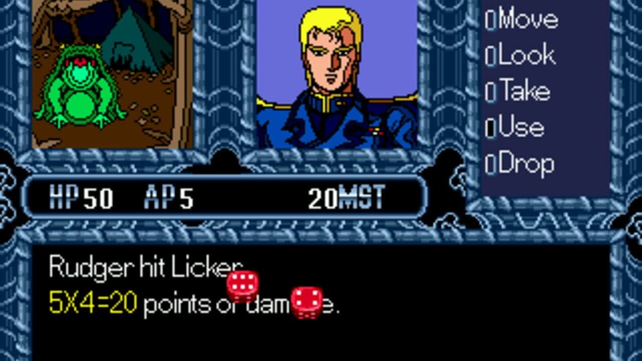 Phantasy Star II Text Adventures thumbnail 3