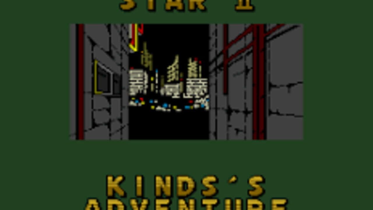 Phantasy Star II Text Adventures thumbnail 7