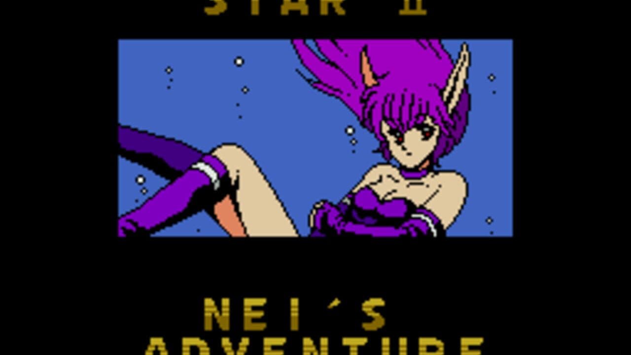Phantasy Star II Text Adventures thumbnail 9