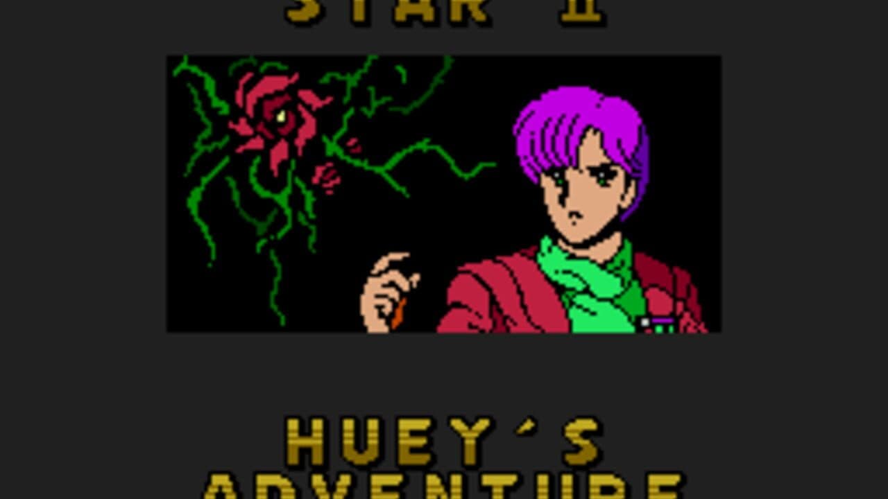 Phantasy Star II Text Adventures thumbnail 10