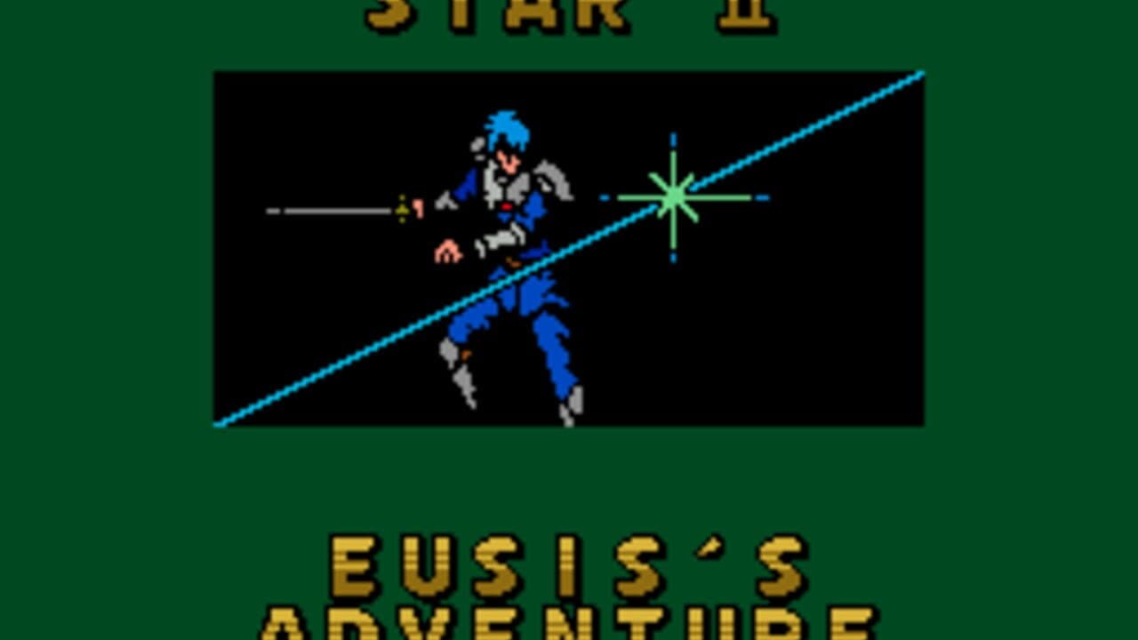 Phantasy Star II Text Adventures thumbnail 12