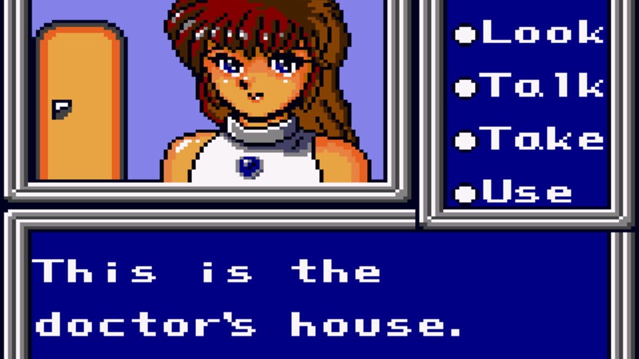 Phantasy Star Adventure thumbnail 3