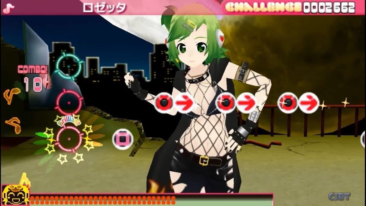 Megpoid the Music Sharp thumbnail 3
