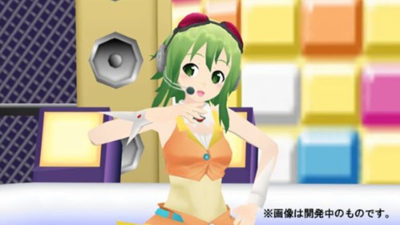 Megpoid the Music Sharp thumbnail 4