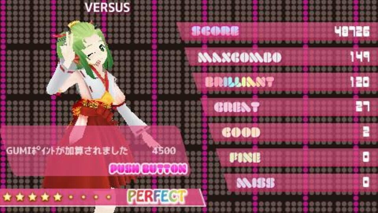 Megpoid the Music Sharp thumbnail 5