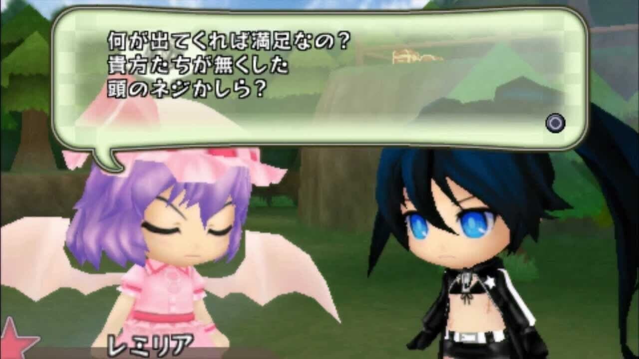 Nendoroid Generation thumbnail 3