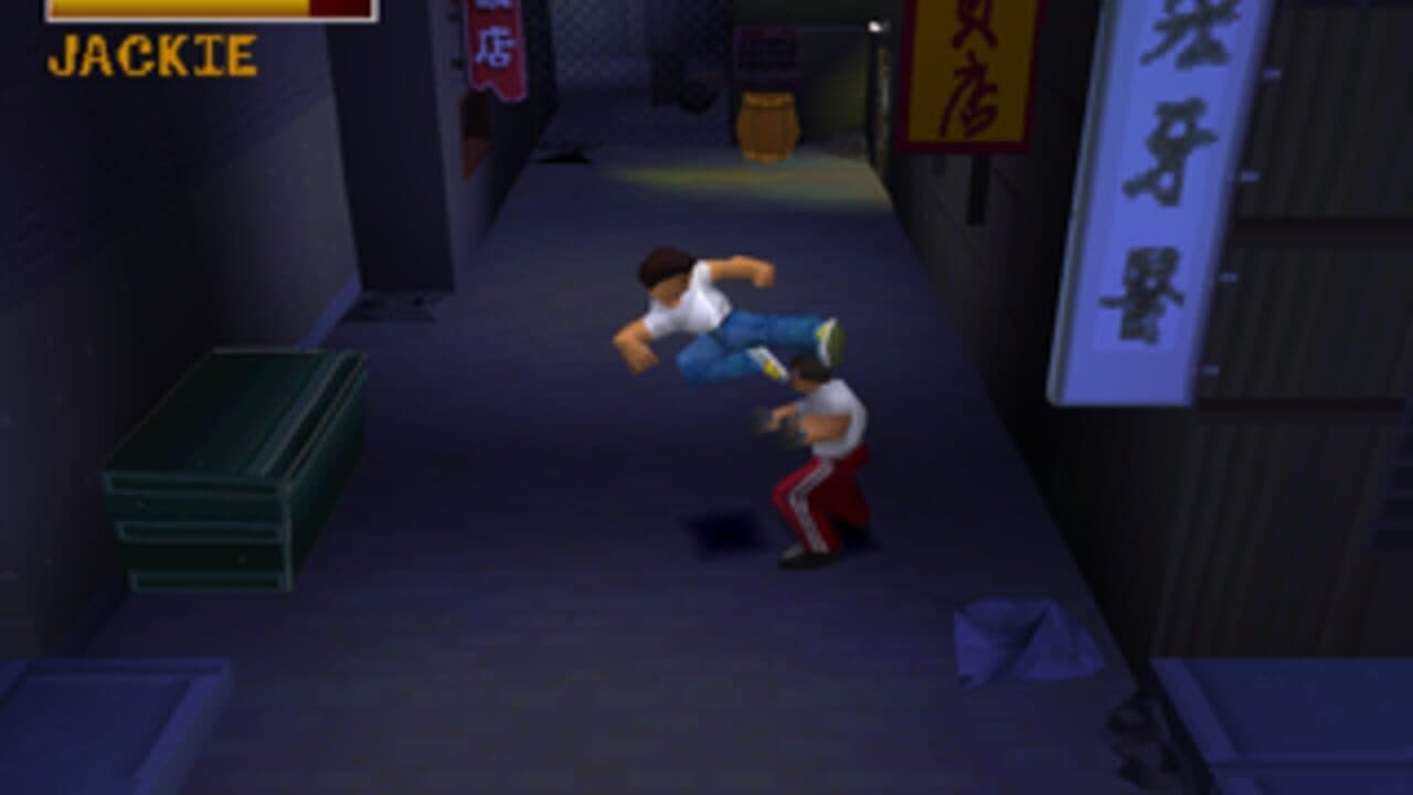 Jackie Chan: Stuntmaster thumbnail 4