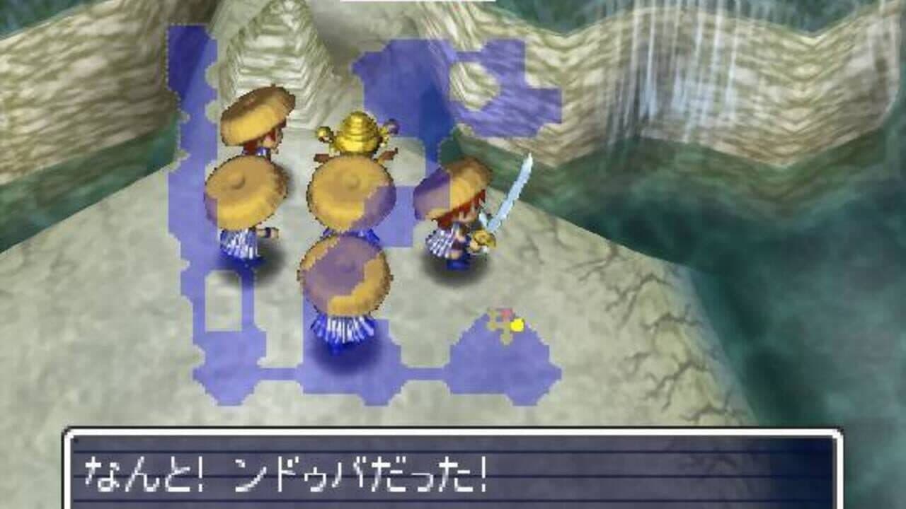 Fushigi no Dungeon: Fuurai no Shiren 2 - Oni Shuurai! Shiren-jou! thumbnail 3