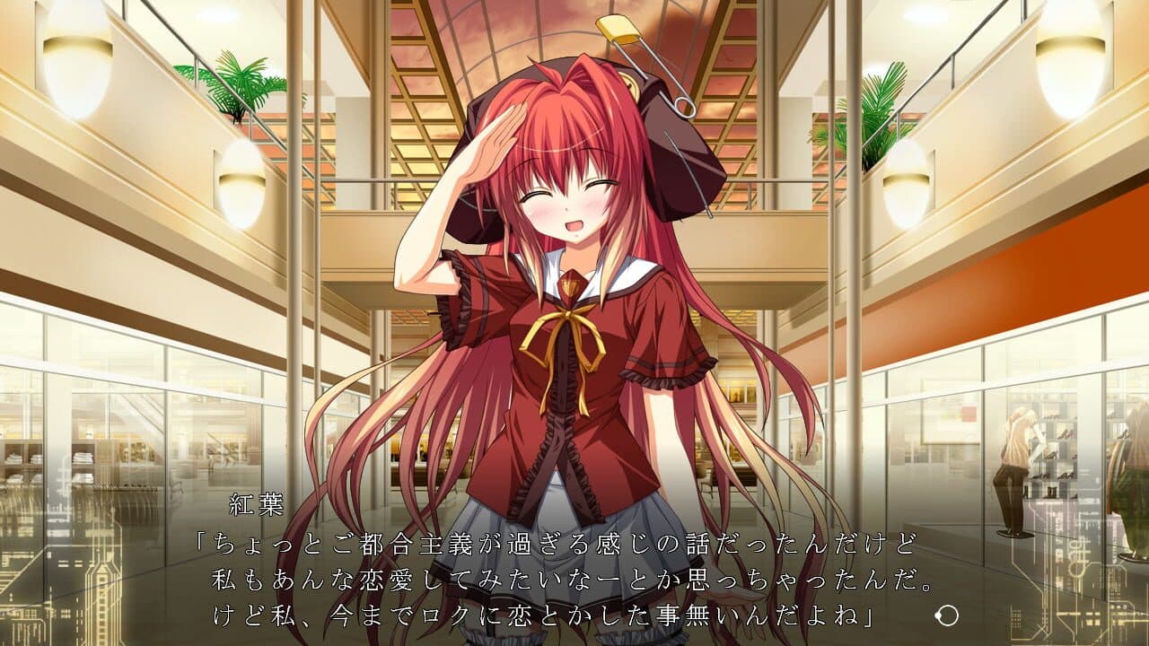 Fortissimo FA//Akkord:Nachsten Phase thumbnail 6