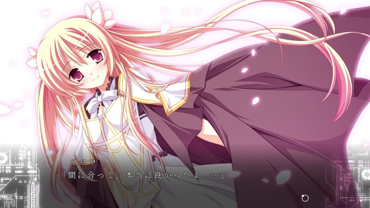 Fortissimo FA//Akkord:Nachsten Phase thumbnail 4