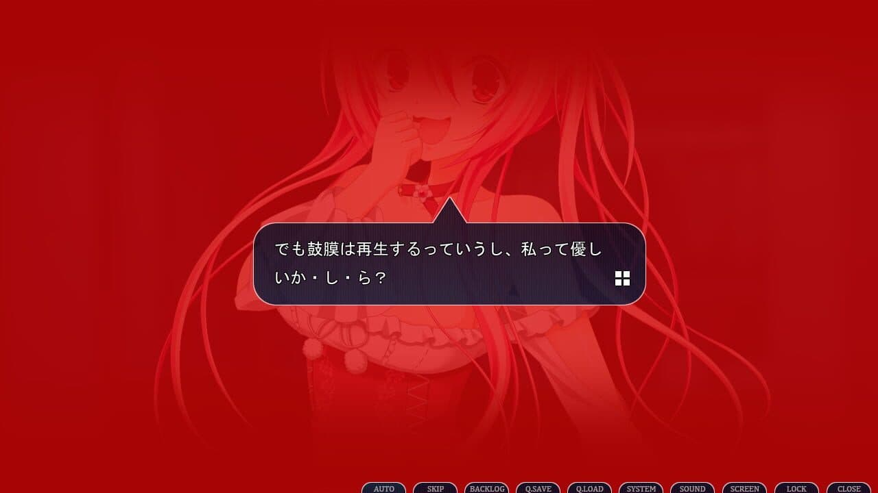 Gensou no Idea: Oratorio Phantasm Historia thumbnail 2