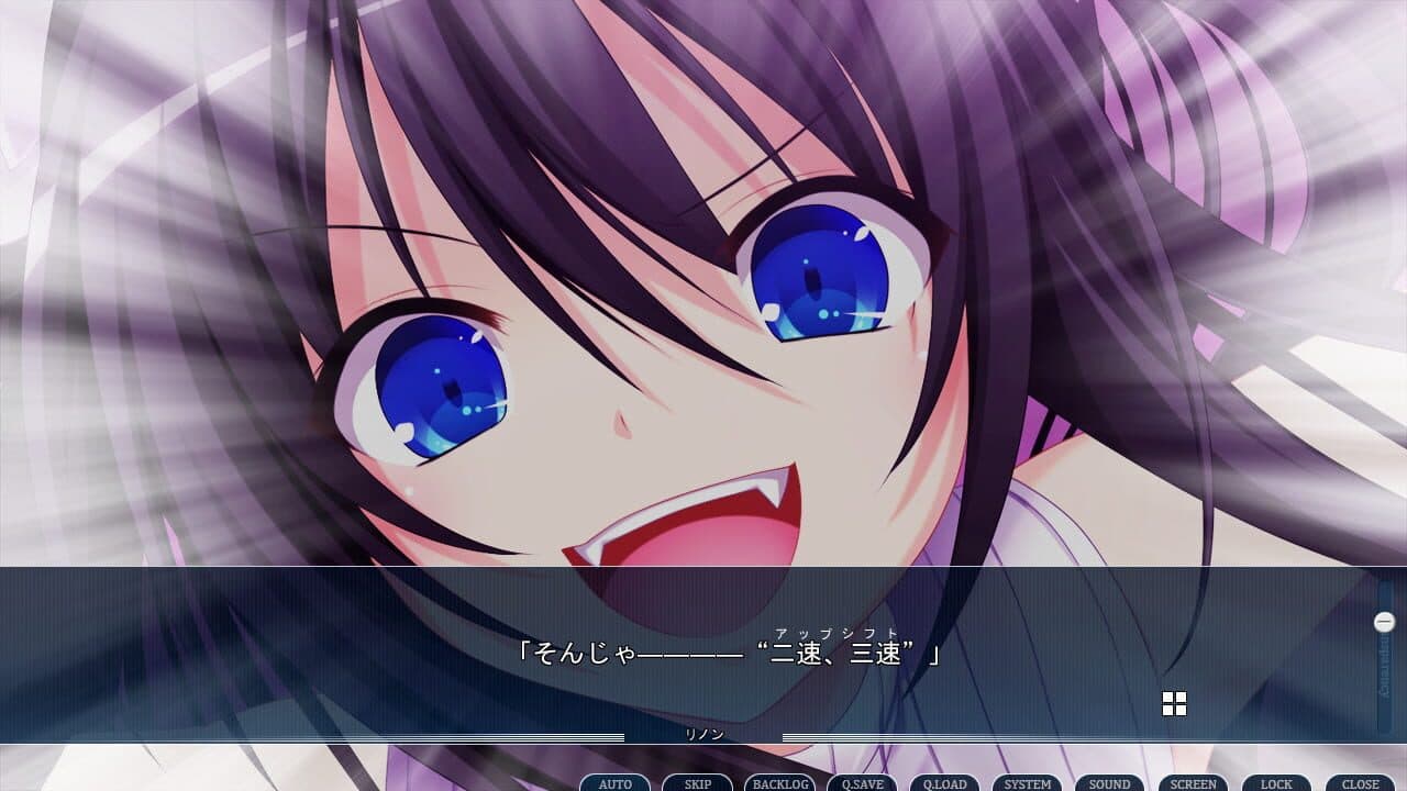 Gensou no Idea: Oratorio Phantasm Historia thumbnail 4