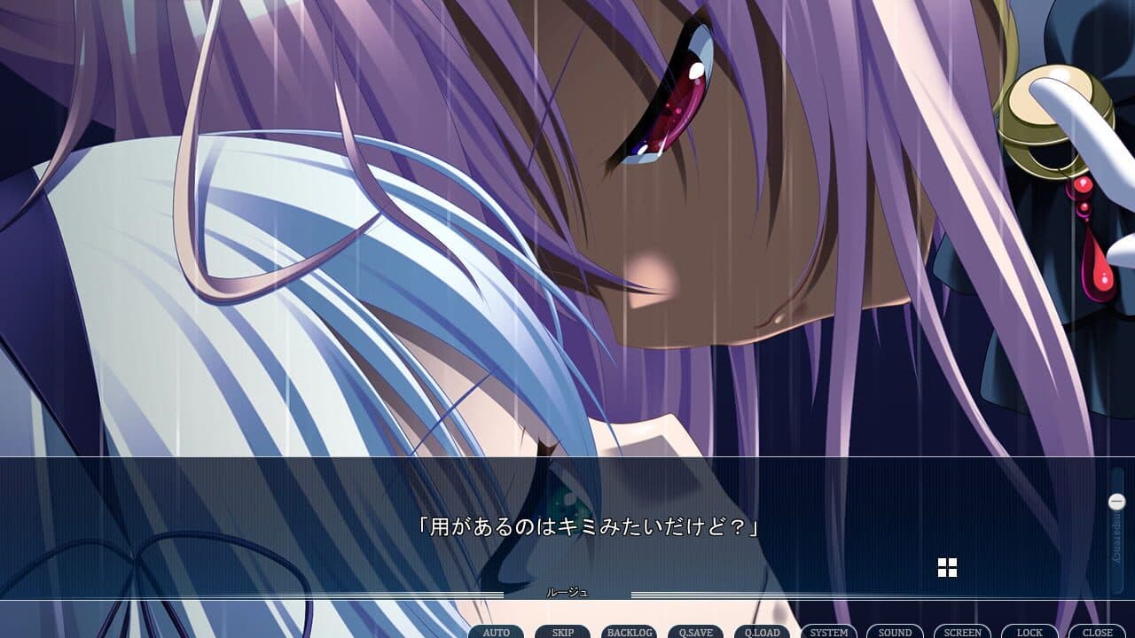 Gensou no Idea: Oratorio Phantasm Historia thumbnail 10