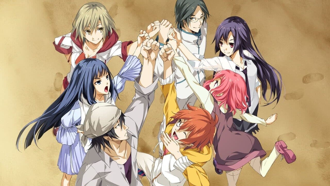 Soushuu Senshinkan Gakuen Hachimyoujin thumbnail 4