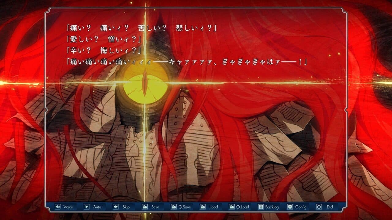 Soushuu Senshinkan Gakuen Hachimyoujin thumbnail 5