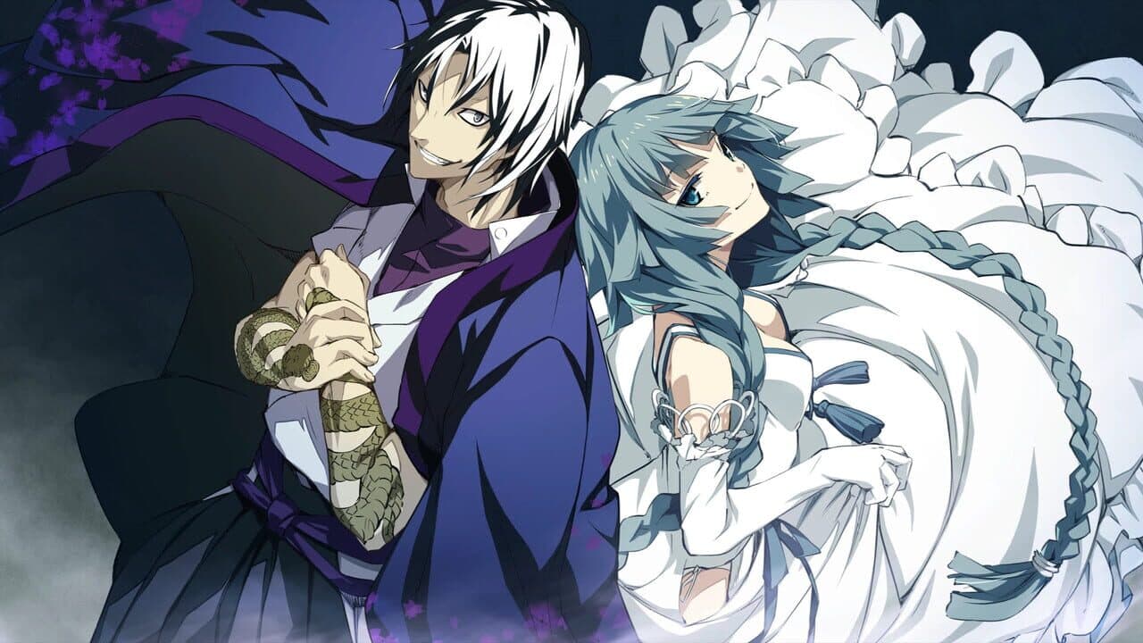 Soushuu Senshinkan Gakuen Bansenjin thumbnail 2