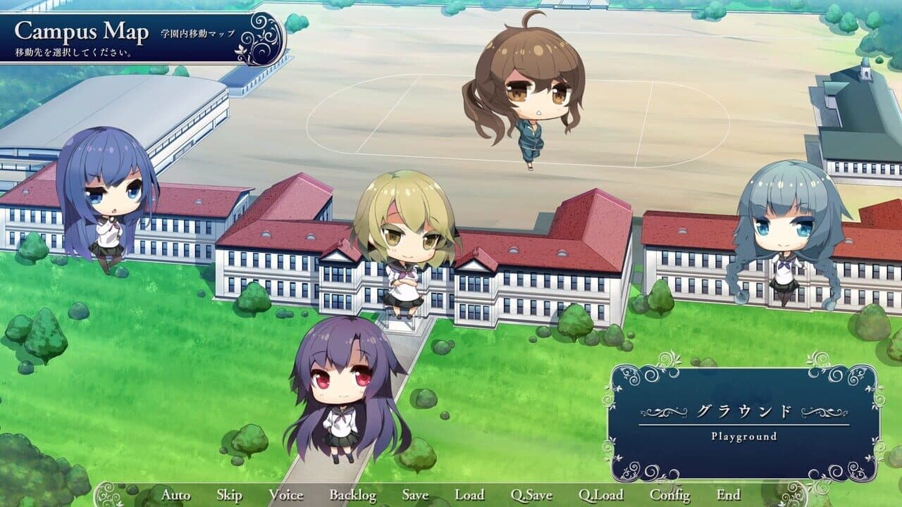 Soushuu Senshinkan Gakuen Bansenjin thumbnail 3