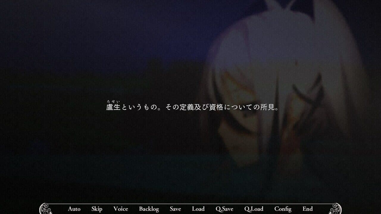 Soushuu Senshinkan Gakuen Bansenjin thumbnail 4