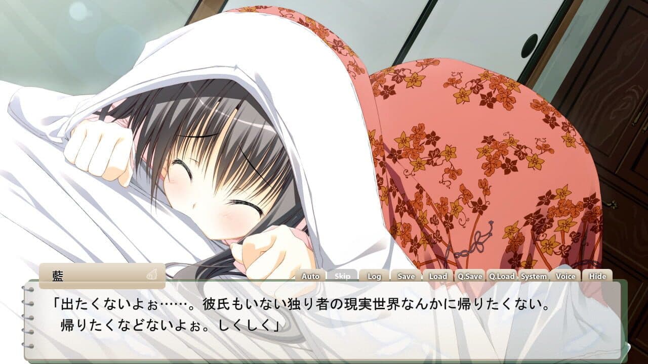 Sakura no Uta: Sakura no Mori no Ue wo Mau thumbnail 2