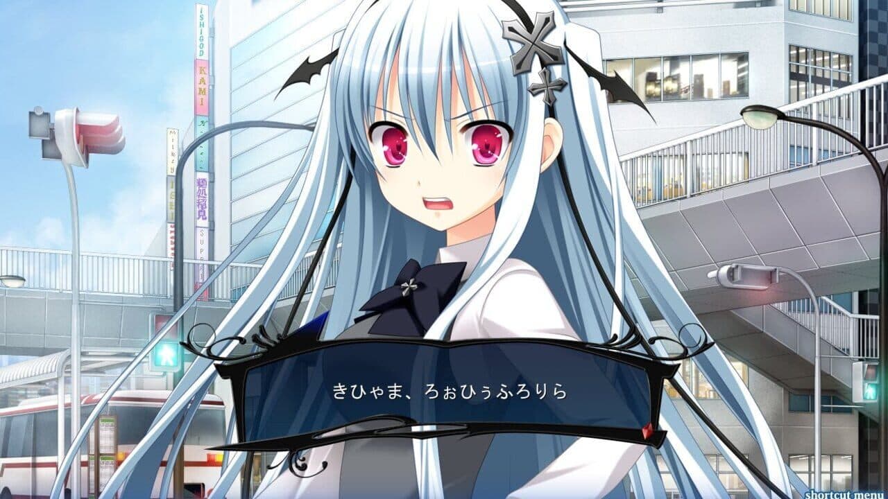 Shinigami no Testament ~menuet of epistula~ thumbnail 4